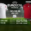 Евро-2016: составы команд и прогнозы на игру Польша - Португалия