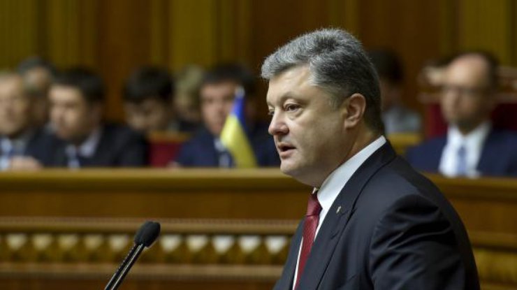 Украина прошла точку невозврата по евроинтеграции 