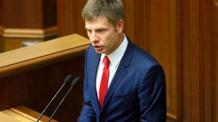 В ГПУ открыли дело против замглавы фракции Порошенко