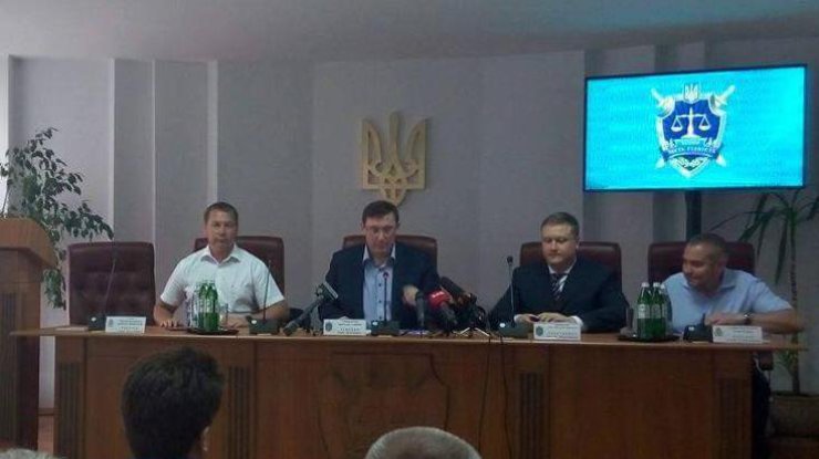 Новый прокурор является братом народного депутата Украины от БПП Сергея Тригубенко