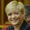 ГПУ не комментирует причастность Гонтаревой к отмыванию средств Януковича - СМИ