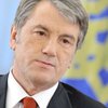 Ющенко с пылесосом спас раритетные ковры от моли (видео)