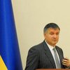 Украина будет сотрудничать с Европейским полицейским офисом
