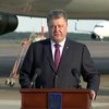 США пообещали Украине полмиллиарда на оборону страны