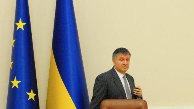 Украина будет сотрудничать с Европейским полицейским офисом