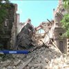 Рухнувший в Одессе Масонский дом должны были реставрировать