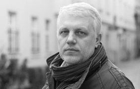 Журналист Павел Шеремет погиб в результате взрыва автомобиля (подробности, фото, видео)