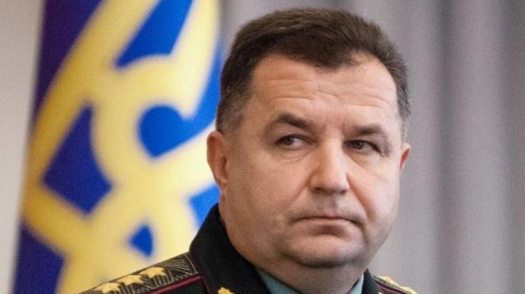 Полторак уволил командира ВСУ за торговлю оружием