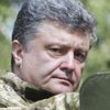 В Украине обострилась криминогенная обстановка - Порошенко 