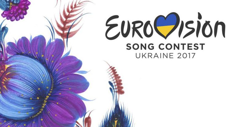 Днепр представляет себя организаторам "Евровидения" как потенциальное место проведения конкурса