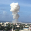 Мощнейший взрыв в Сомали: атаковали базу миротворцев