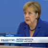 Меркель не змінить міграційну політику через теракти