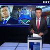 ГПУ выбирает время для допроса Виктора Януковича