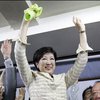 В Токио первые в истории губернатором стала женщина
