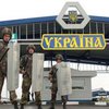 Украинцы просят ввести визовый режим с Россией 