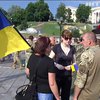 Ветерани війни на Донбасі вийшли на віче на Майдан Незалежності