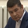 Депутат Онищенко наймовірніше перебуває в Росії