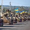 Украинская армия получила $60 млн помощи