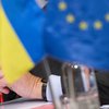 В Европе недовольны проектом закона о возврате денег Януковича