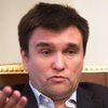 Стала известна новая зарплата главы МИД Павла Климкина