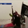"Ісламська держава" пообіцяла Росії джихад