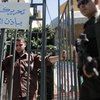 В тюрьмах Израиля палестинцам-убийцам платят $3500