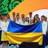 Олимпийская сборная Украины подняла национальный флаг в Рио (видео)