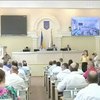 Днепровский облсовет требует мораторий на повышенные тарифы