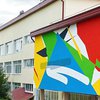 Киевскую школу украсили ярким муралом (фото)