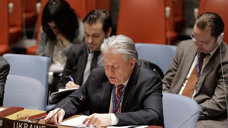 ООН поддержала территориальную целостность и независимость Украины