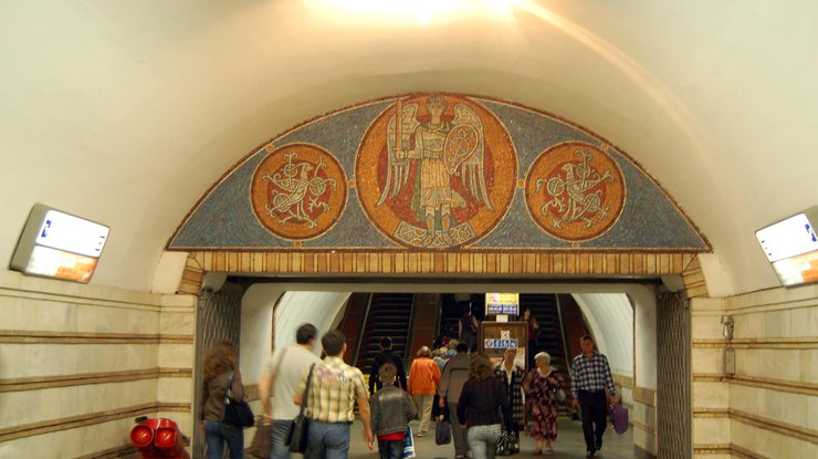 Киевский метрополитен обещает не повышать тарифы на проезд Фото: zn.ua
