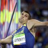 Олимпиада-2016: украинский легкоатлет вышел в финал с лучшим показателем сезона
