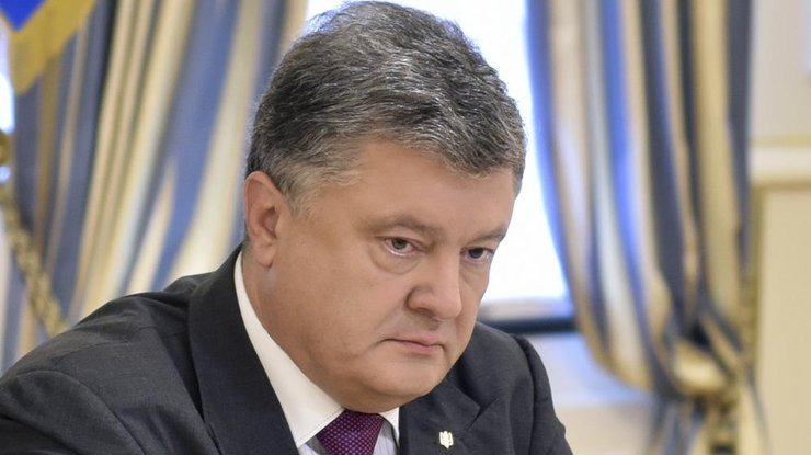 Решение было принято в ходе рабочего совещания у президента Украины Петра Порошенко