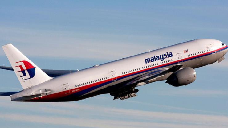 Стало известно, когда будут обнародованы официальные результаты расследования крушения MH17