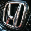 Honda создала рекордную трансмиссию с 11 передачами