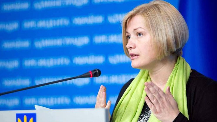Геращенко назвала ключевые вопросы Миских переговоров