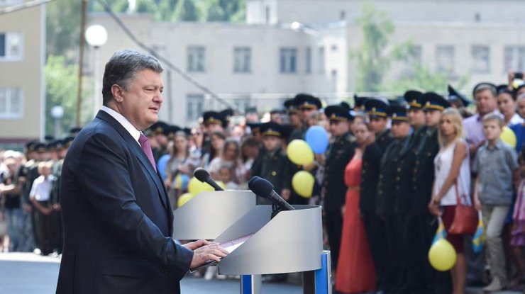 Порошенко рассказал, сколько должны стоить квартиры в Украине Фото: president.gov.ua