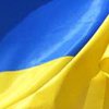 Что означает флаг Украины: 6 трактовок национального символа