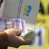 Курс доллара в Украине подскочил еще выше