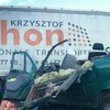 Смертельная авария в Польше: украинскому автобусу оторвало крышу (фото) 