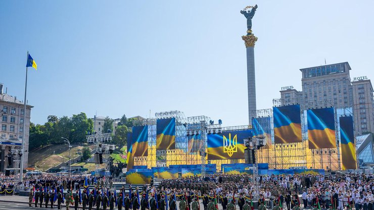 День Независимости Украины 2016 