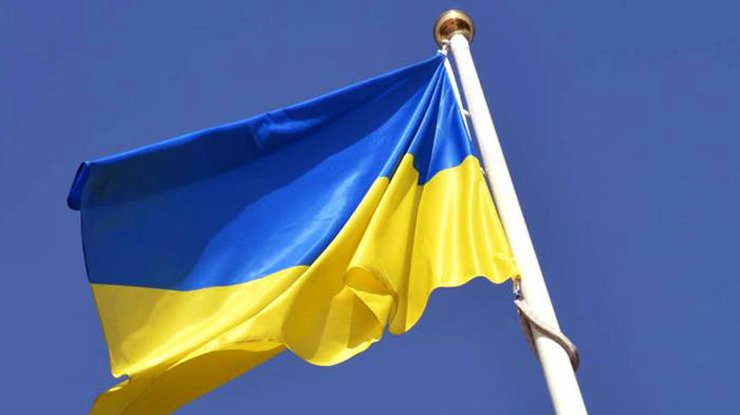 В Киеве торжественно подняли Государственный Флаг Украины