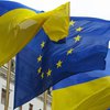Евросоюз назвал Украину своим приоритетным партнером