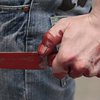 В Австралии мужчина с криками "Аллах Акбар" зарезал в хостеле британку