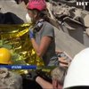 Землетрясение в Италии убило 73 человека и разрушило город