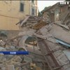 Кількість жертв землетрусу в Італії зросла до 160