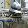 Японців попереджають про потужні землетруси найближчі 30 років