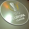 Лига Европы: результаты жеребьевки (список)