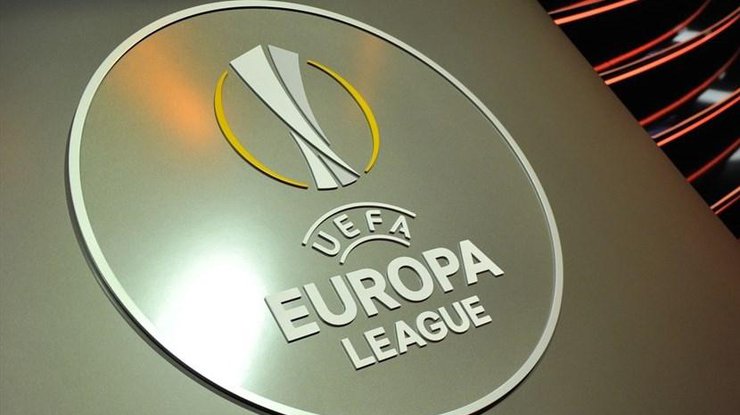 В Монака завершила жеребьевка Лиги Европы
