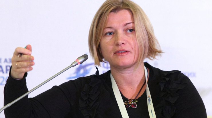 Ирина Геращенко рассказала о заложниках на Донбассе 